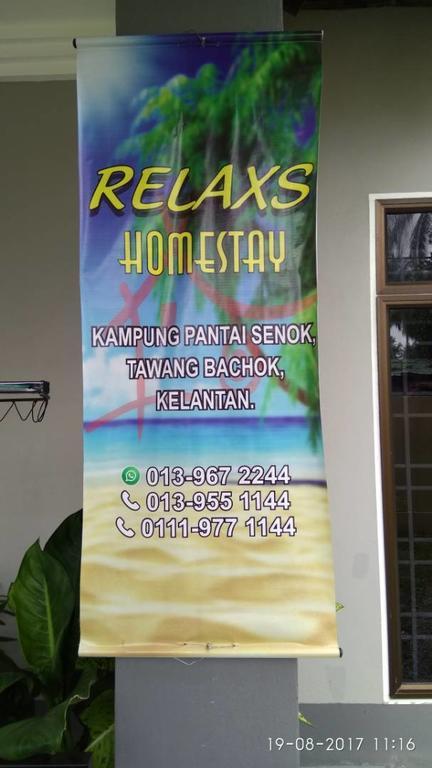 Relaxs Homestay โกตาบารู ห้อง รูปภาพ